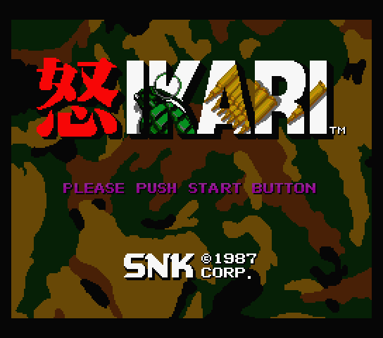 Ikari title screen for MSX2
